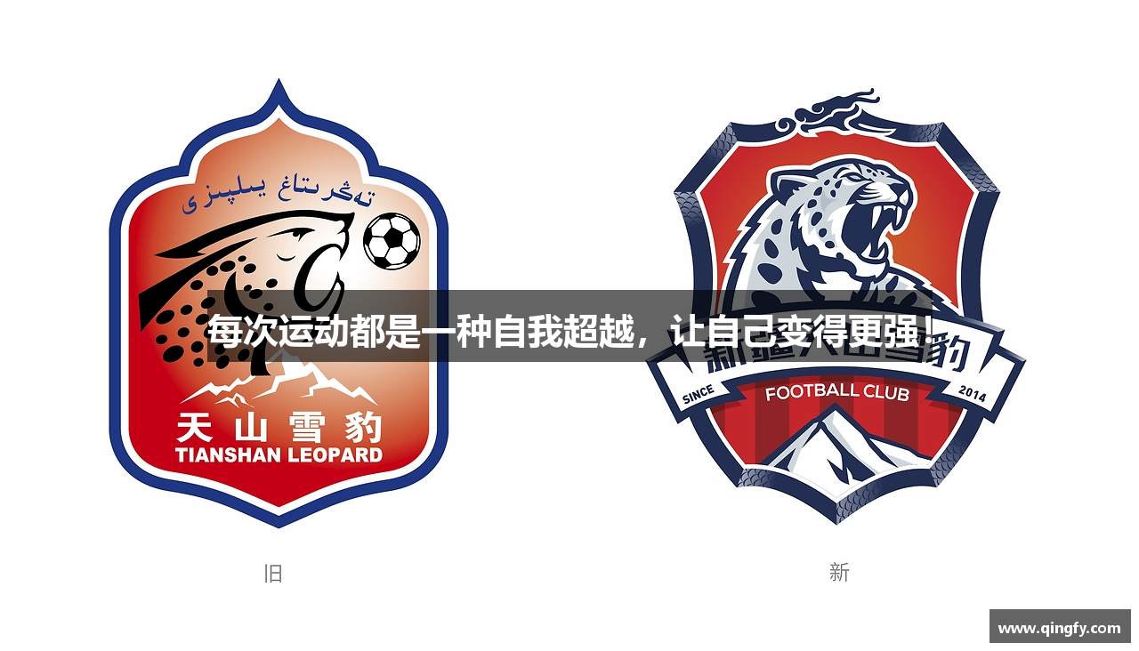  168体育官方app下载