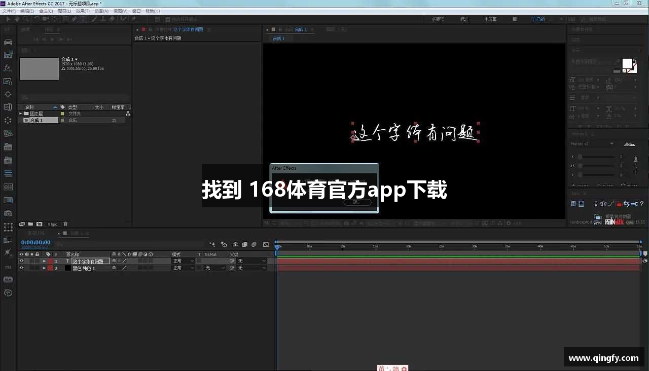 找到 168体育官方app下载